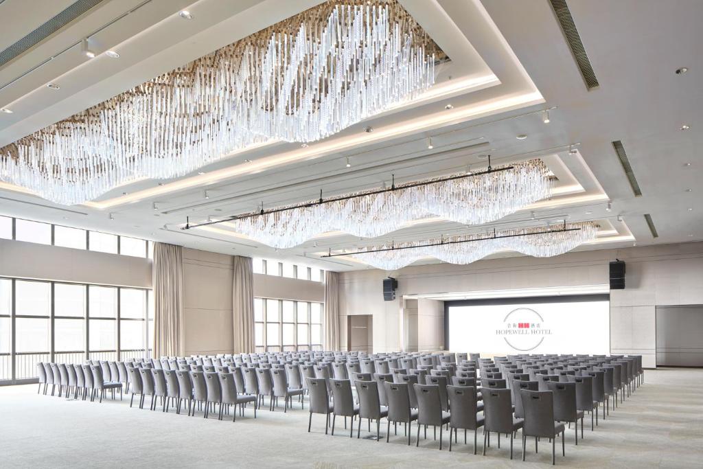 Zona business o sala conferenze di Hopewell Hotel