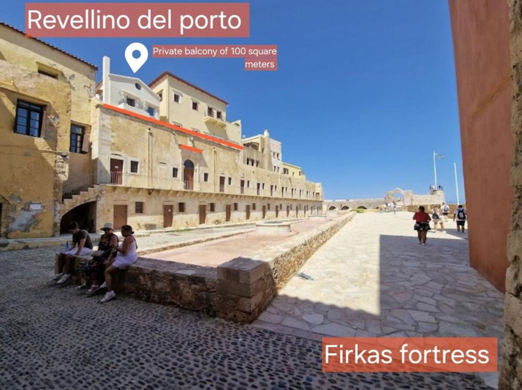 Fotografie z fotogalerie ubytování Revellino del Porto, Historic Residence ve městě Chania