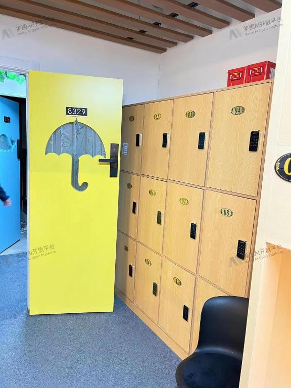 Fotografie z fotogalerie ubytování Zhihexing Youth Hostel-知和行青年酒店 v Pekingu