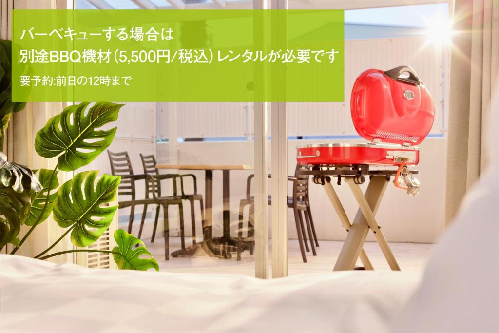 Crystal Exe Nanki Shirahama 1 - Appartement Avec Terrasse