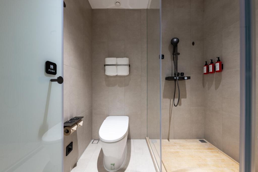 Koupelna v ubytování Atour Light Hotel Guangzhou Taikoo Hui Grand Plaza