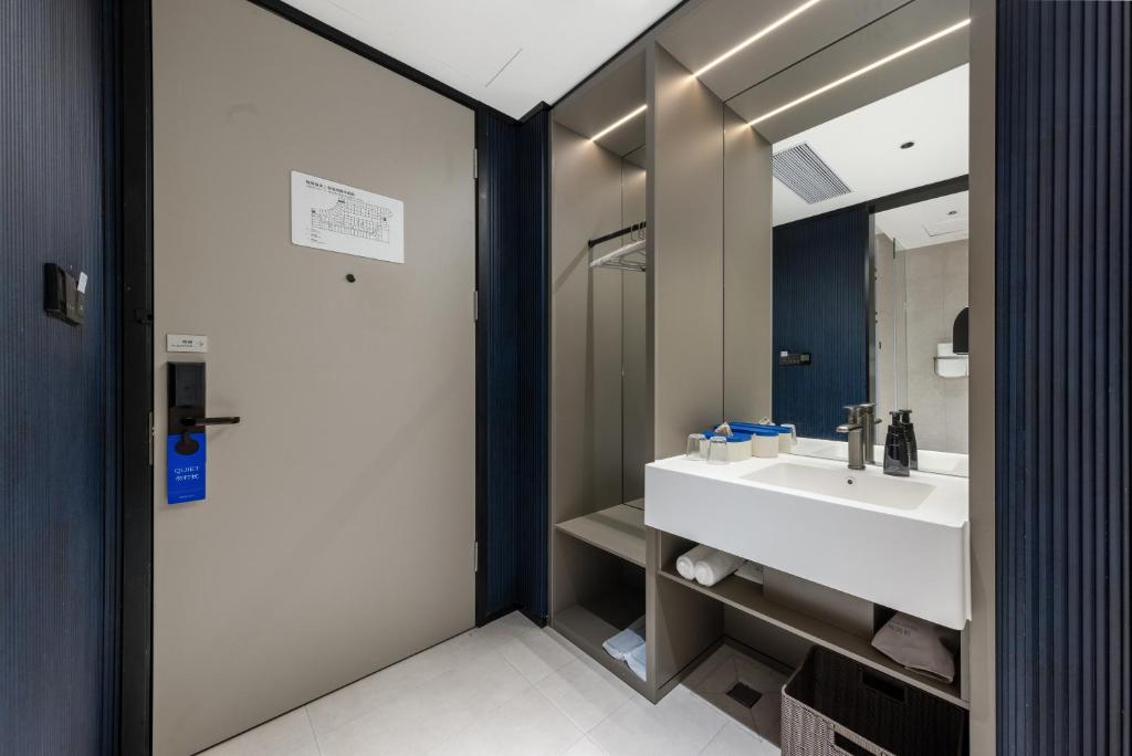 Koupelna v ubytování Atour Light Hotel Guangzhou Taikoo Hui Grand Plaza