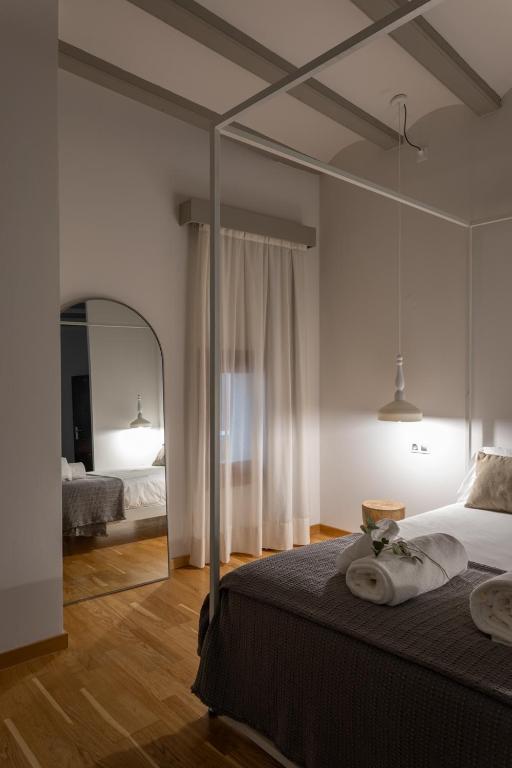 Hotel Palacio Barón de Andilla - 套房