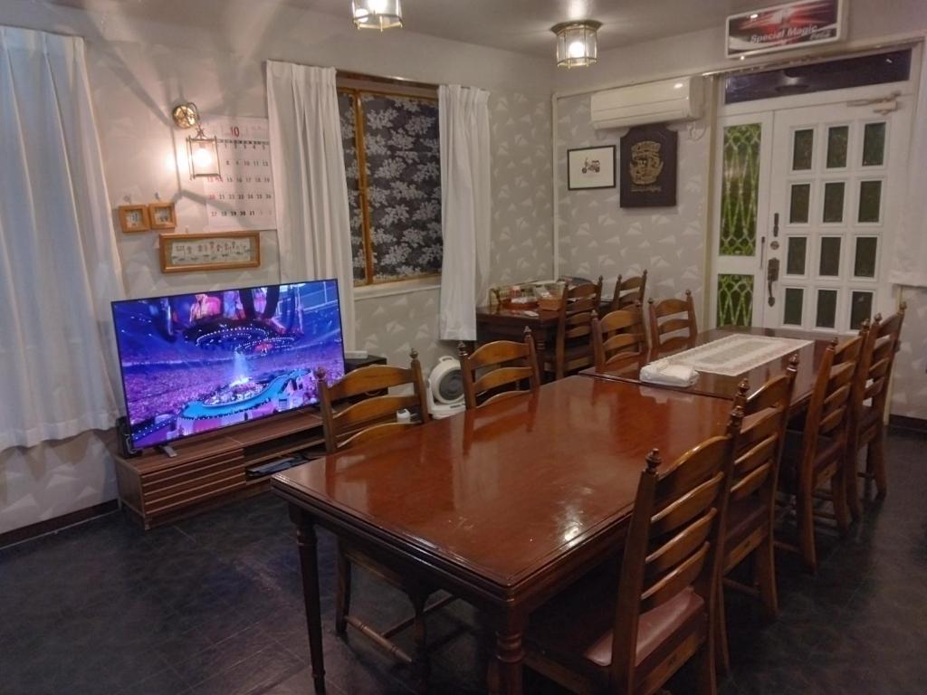 Galeriebild der Unterkunft Orange House - Vacation STAY 45376v in Shimoda