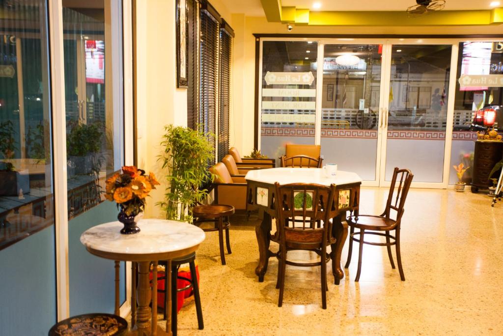 Le Hua Hotel - Resim 26