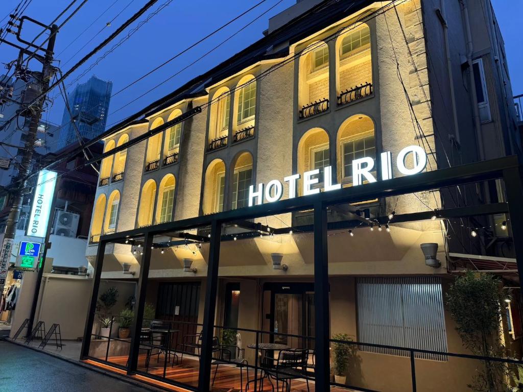 Budova, kde se hotel nachází