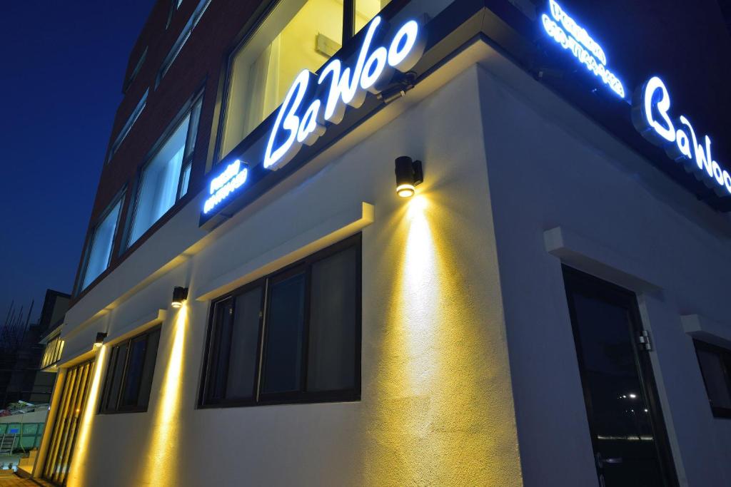 Φωτογραφία από το άλμπουμ του gangreung pensyeonbau σε Gangneung