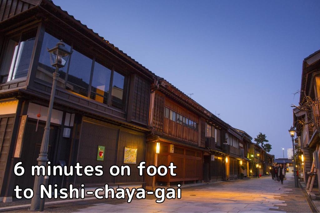 Fotografie z fotogalerie ubytování Tmark City Hotel Kanazawa v destinaci Kanazawa