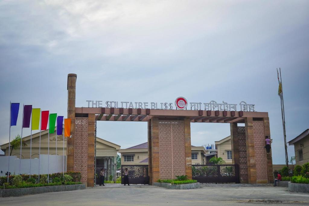 Fotografie z fotogalerie ubytování The Solitaire Bliss v destinaci Tinsukia