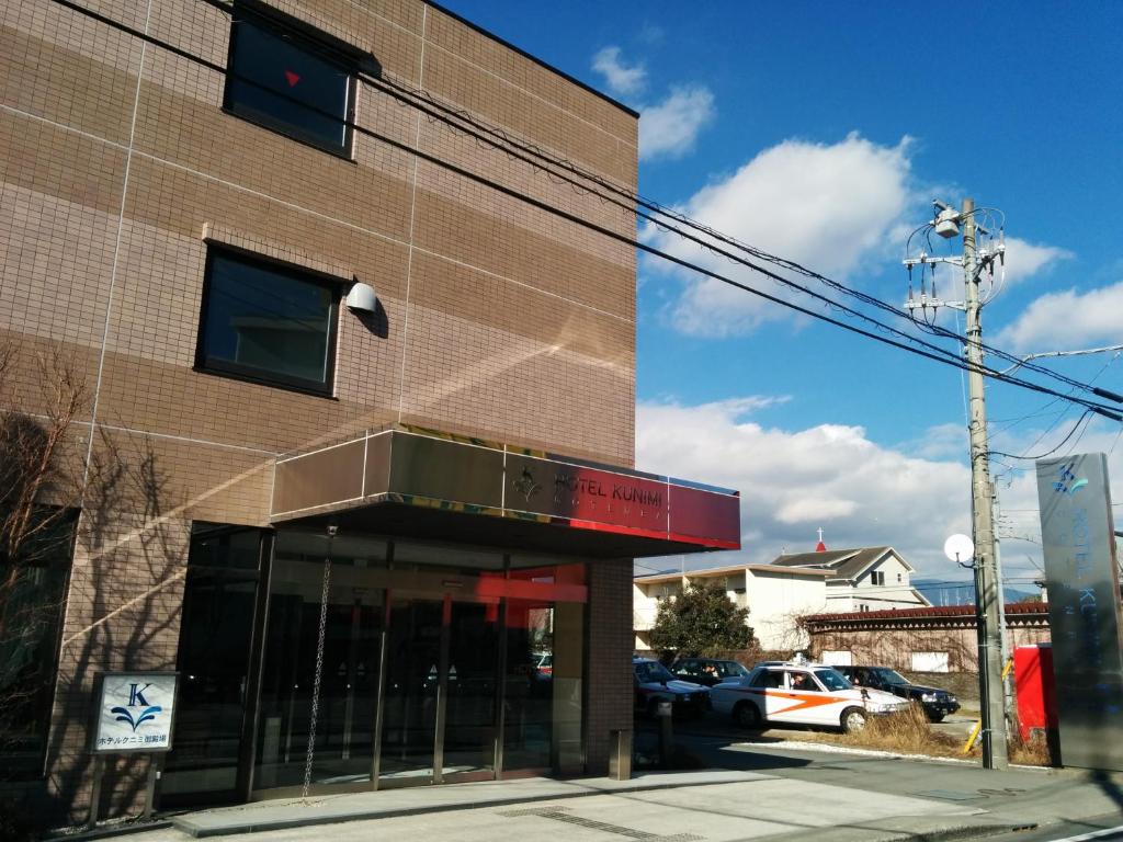 ホテルが所在する建物