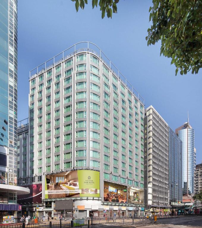 Park Hotel Hong Kong, Hong Kong – Updated 2024 Prices