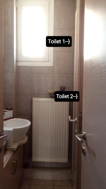 Koupelna v ubytování Evexia suite, central apartment