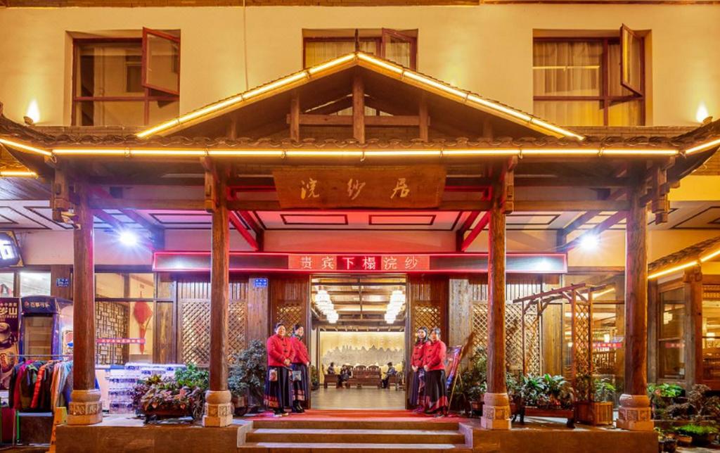 Hosté ubytování Zhangjiajie Huan Sha Ju Hotel