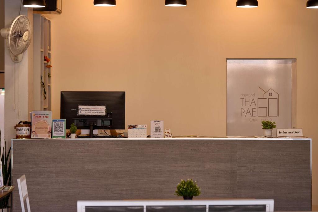 Thapae60 Mini Hotel - Resim 38