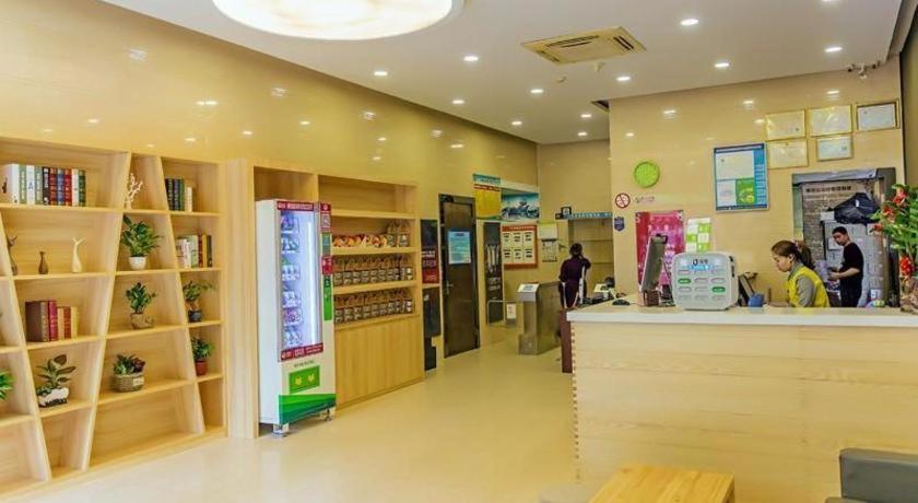 酒店内部图书馆