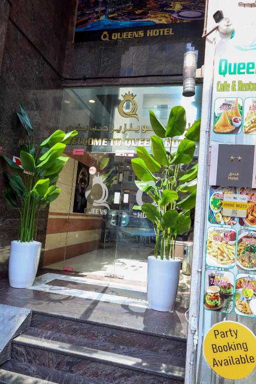 Queens Hotel Next Sabkha Bus Station - Resim 32