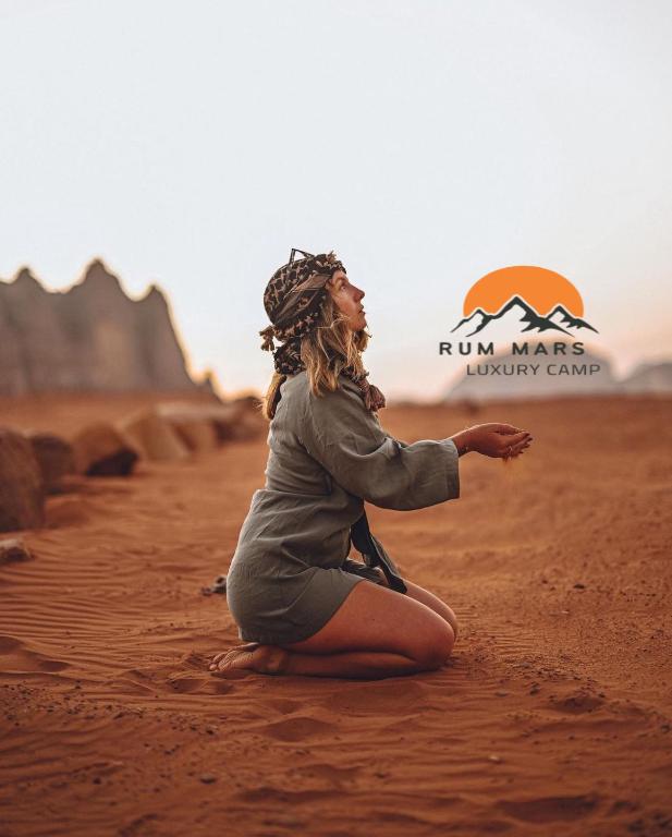 Hosté ubytování RUM MARS lUXURY CAMP