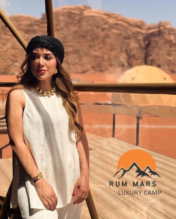 Hosté ubytování RUM MARS lUXURY CAMP