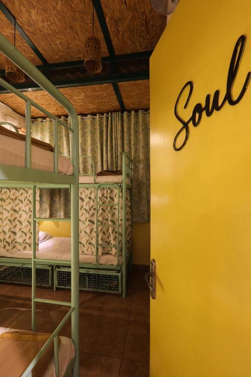 Postel nebo postele na pokoji v ubytování Hostel Mantra