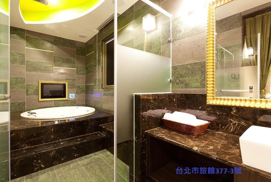 Koupelna v ubytování 探索汽車旅館 延平館 台北市旅館377-3號