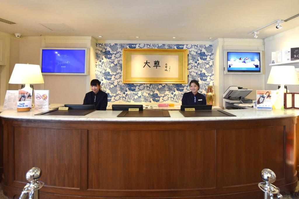 Grand China Bangkok - Resim 44