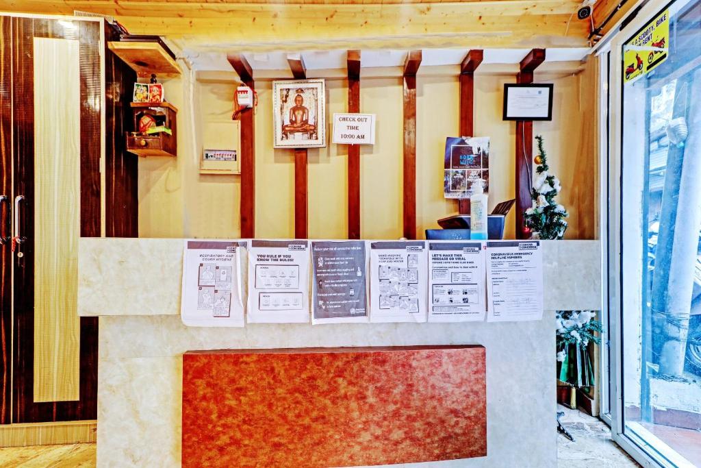 Hotel O Cozy Home Stay