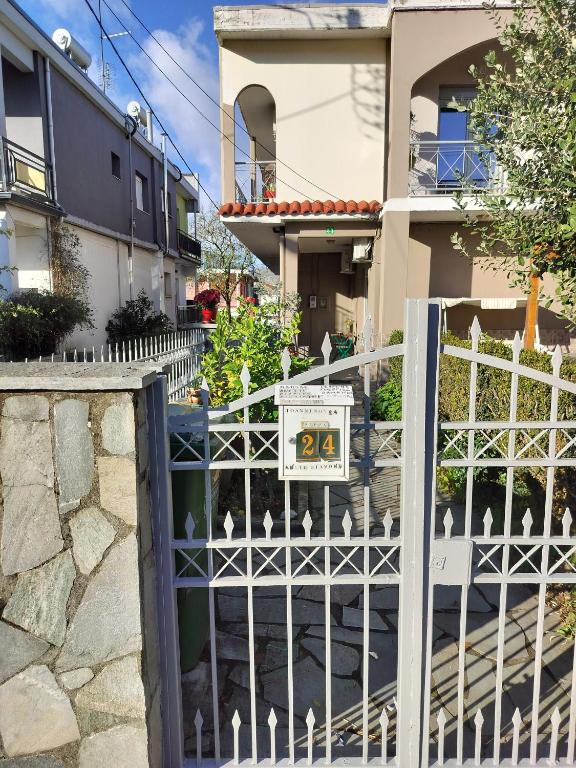 Balkon lub taras w obiekcie Άνετη διαμονή στο κέντρο της Ανατολής