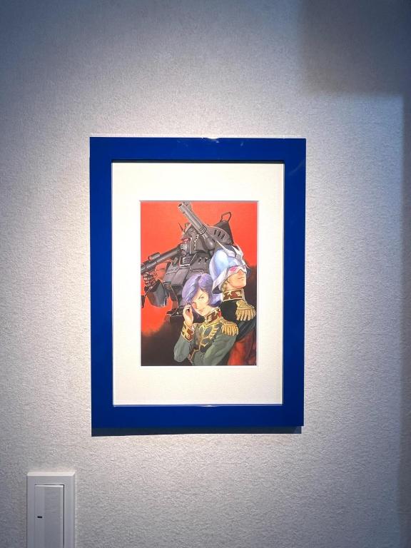 Fotografie z fotogalerie ubytování Hotel Tokyo Hub v Tokiu