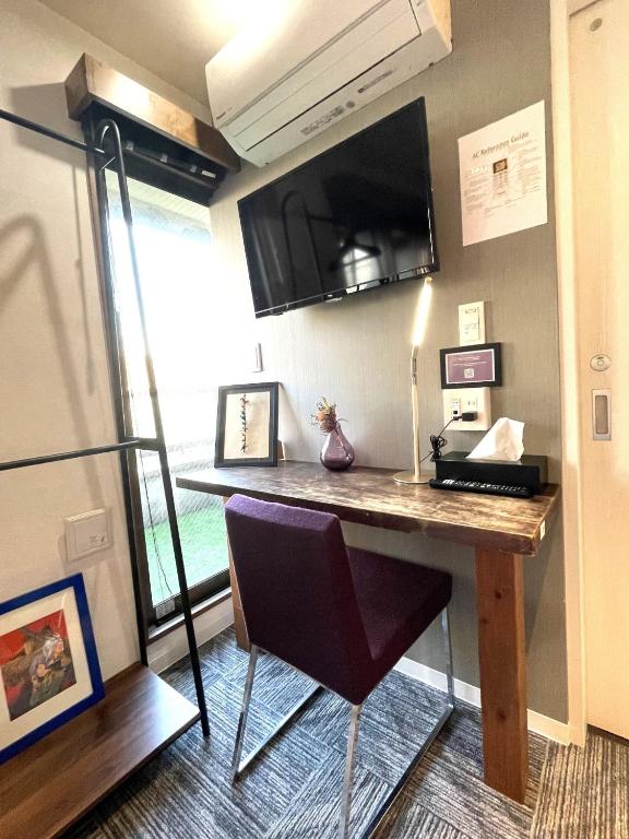 Kuchyň nebo kuchyňský kout v ubytování Hotel Tokyo Hub