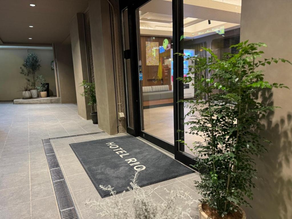 Fotografie z fotogalerie ubytování Hotel RIO新宿 v Tokiu