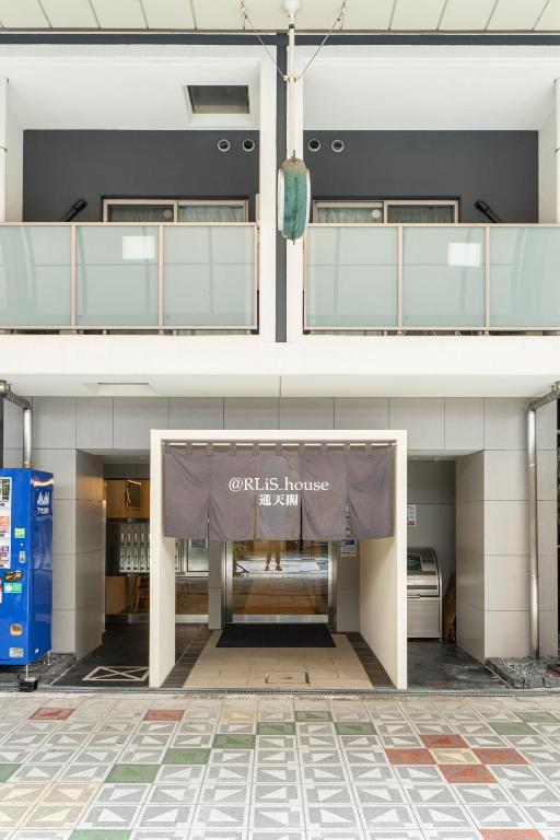 RLiS house