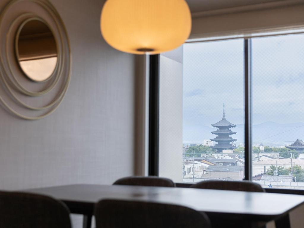 Fotografie z fotogalerie ubytování Loisir Hotel Kyoto Toji v Kjótu