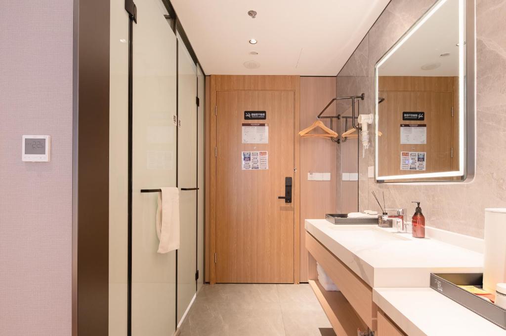 Dayin International Youth Hostel - People's Square & Old Town - Chambre Double