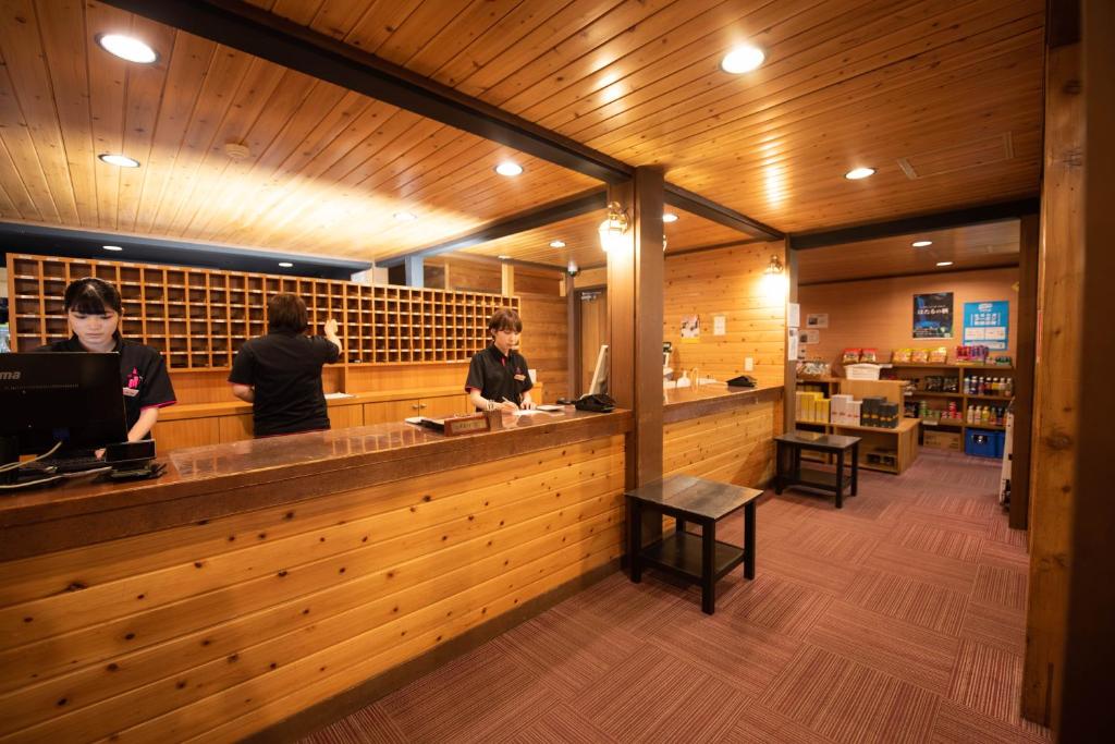Veitingastaður eða matsölustaður á Gotemba Kogen Tokinosumika