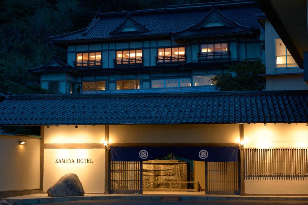 Budova, kde se ryokan nachází