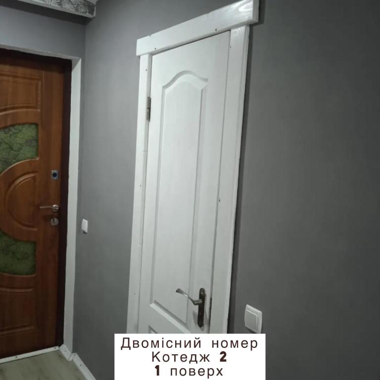 Foto sihtkohas Verhovõna asuva majutusasutuse Pidkova galeriist