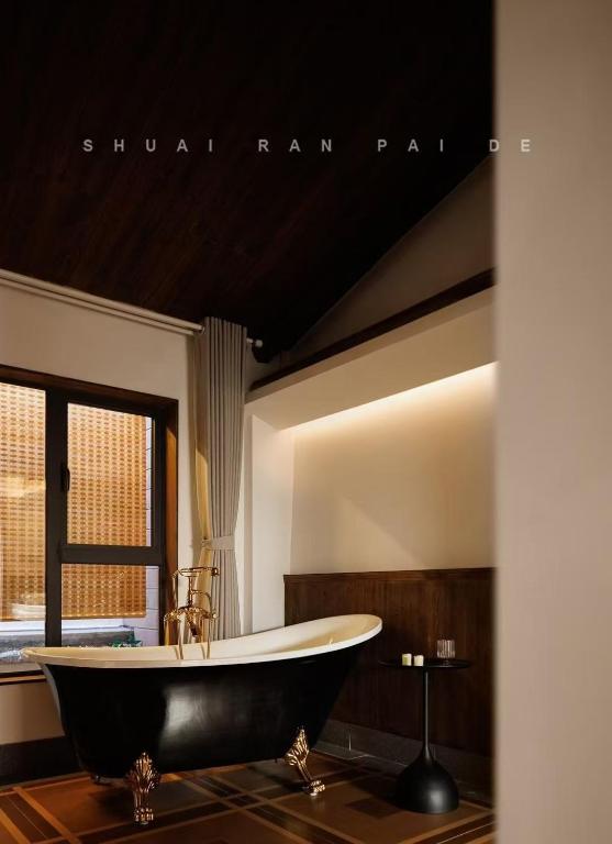 Photo from 福建福州栖隐烟山民宿 in No. 8, Cangguanding Lane, Cangshan District, Fuzhou City,  Province, Cangshan,  Fuzhou, Fujian, China