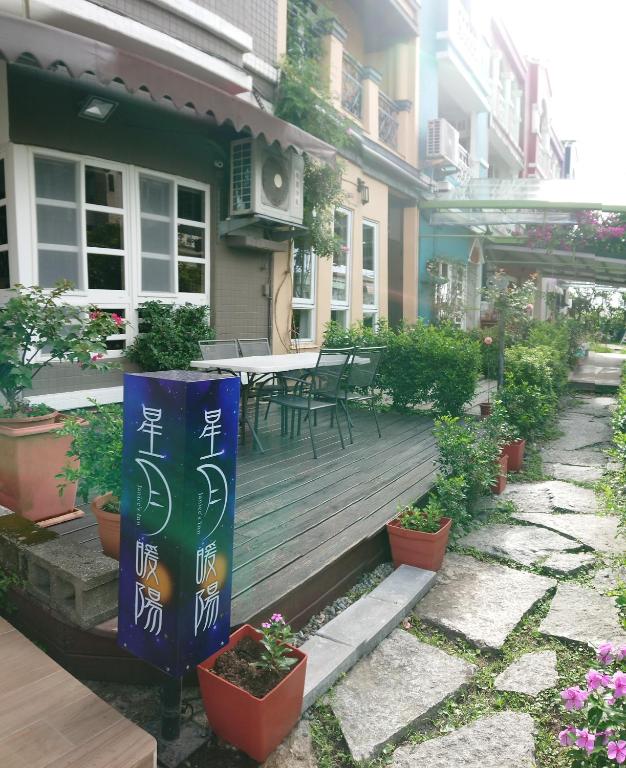 Zahrada ubytování Janice's Inn