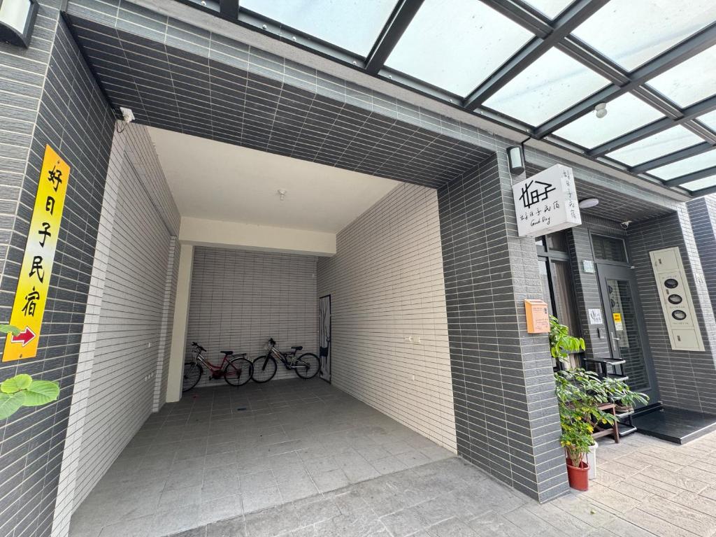 好日子民宿評價、影片、特色體驗、房價資訊、訂房連結 – 溫馨舒適的玉里住宿首選 - 照片 8