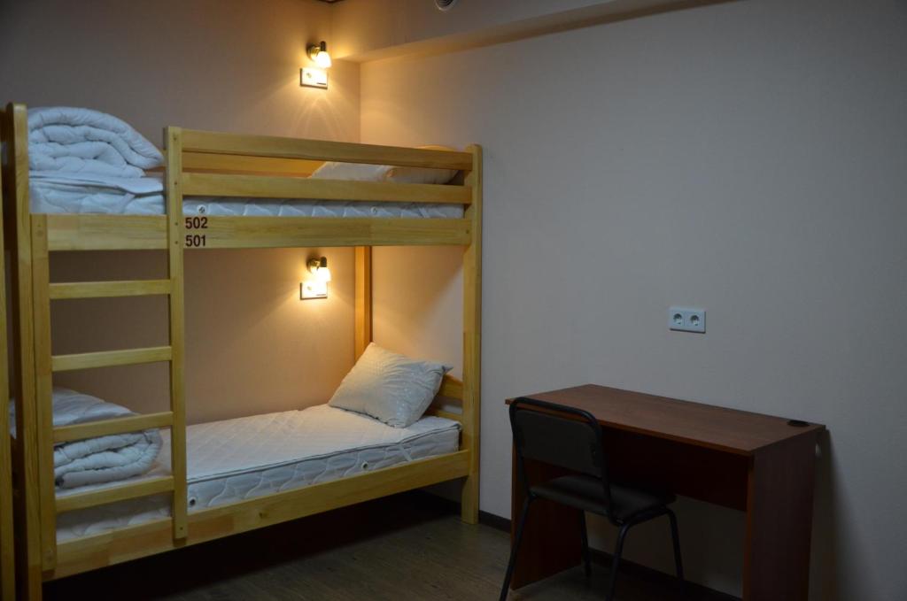 Postel nebo postele na pokoji v ubytování Hostel VShokoladi