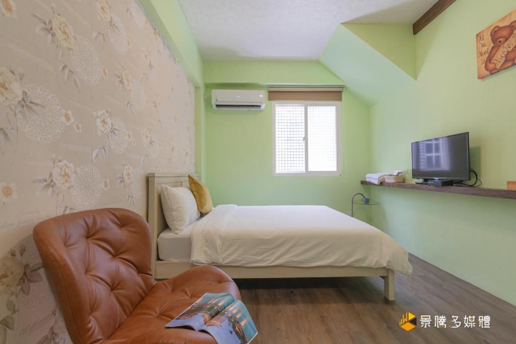 TV a/nebo společenská místnost v ubytování Janice's Inn