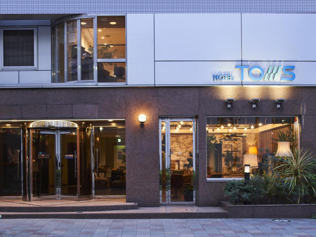 Fotografie z fotogalerie ubytování Hotel Toms v Tokiu