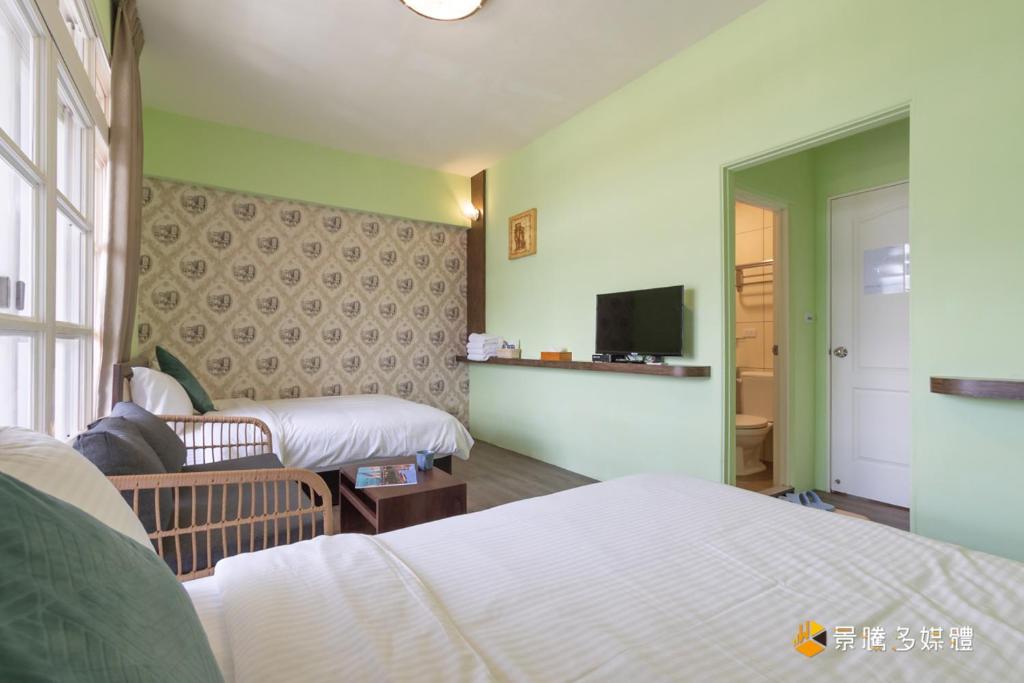 TV a/nebo společenská místnost v ubytování Janice's Inn