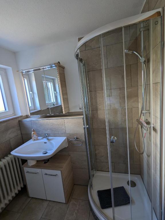 Koupelna v ubytování Ferienwohnung Fornsbachblick