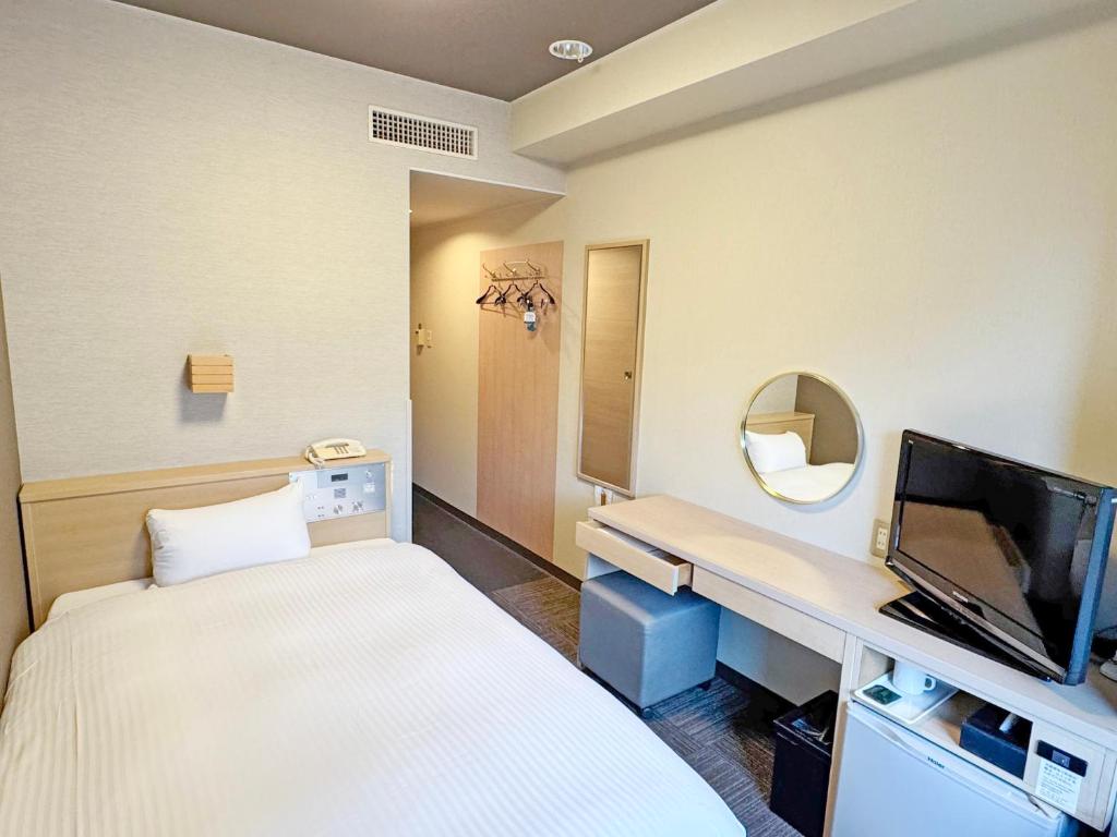 Hotel Route-Inn Tokyo Asagaya - Chambre Simple Pour Dames - Non-Fumeur