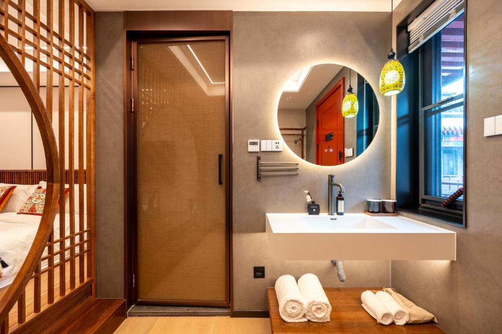 Koupelna v ubytování Fuxue QiuGuo Hotel Beijing Nanluoguxiang Siheyuan Branch