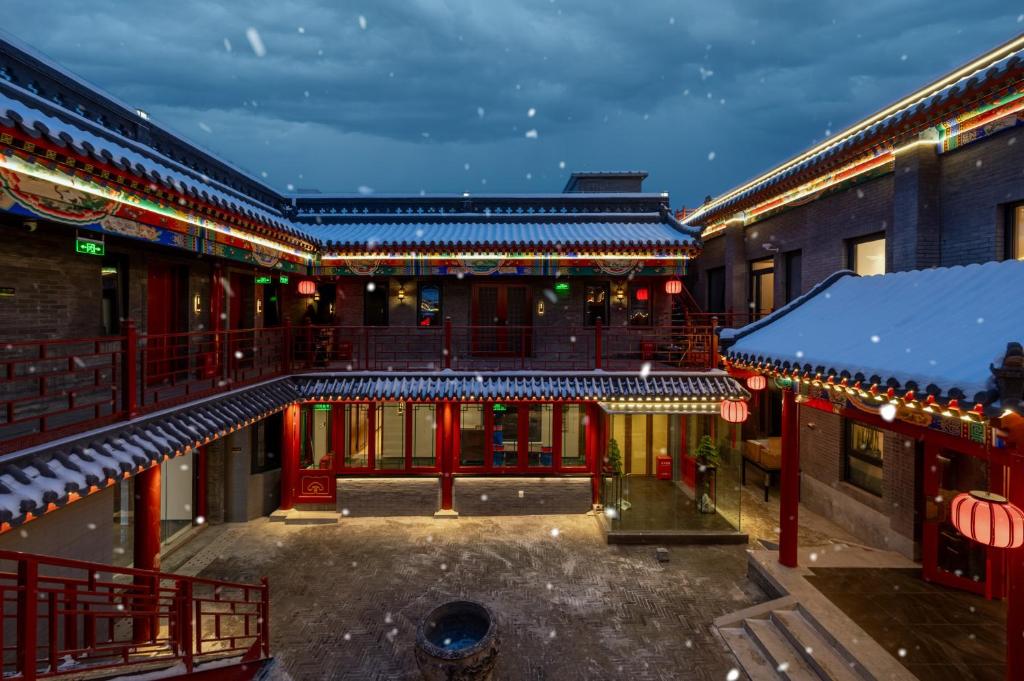 Fotografie z fotogalerie ubytování Fuxue QiuGuo Hotel Beijing Nanluoguxiang Siheyuan Branch v Pekingu