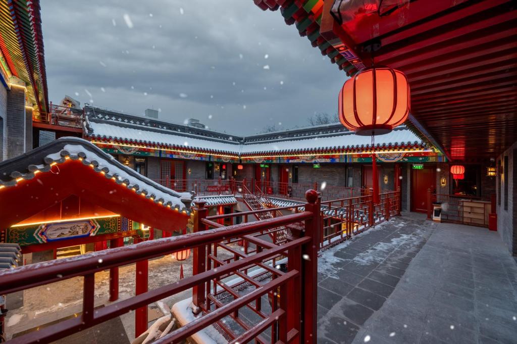 Fotografie z fotogalerie ubytování Fuxue QiuGuo Hotel Beijing Nanluoguxiang Siheyuan Branch v Pekingu