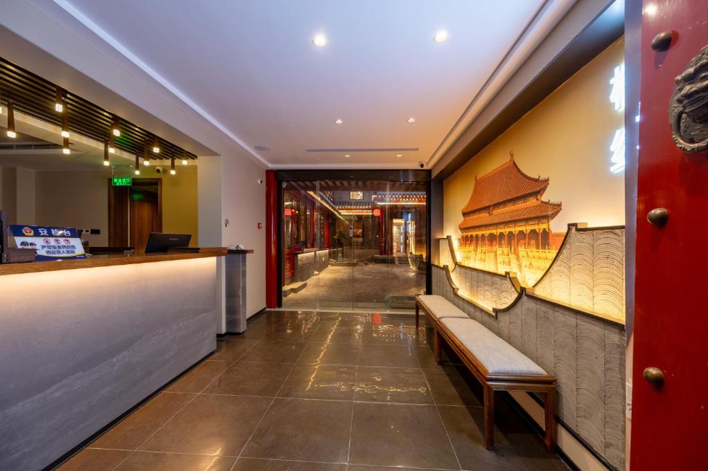 Fotografie z fotogalerie ubytování Fuxue QiuGuo Hotel Beijing Nanluoguxiang Siheyuan Branch v Pekingu