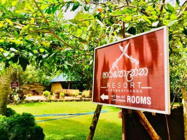 Zahrada ubytování Harambathenna Resort Anuradhapura